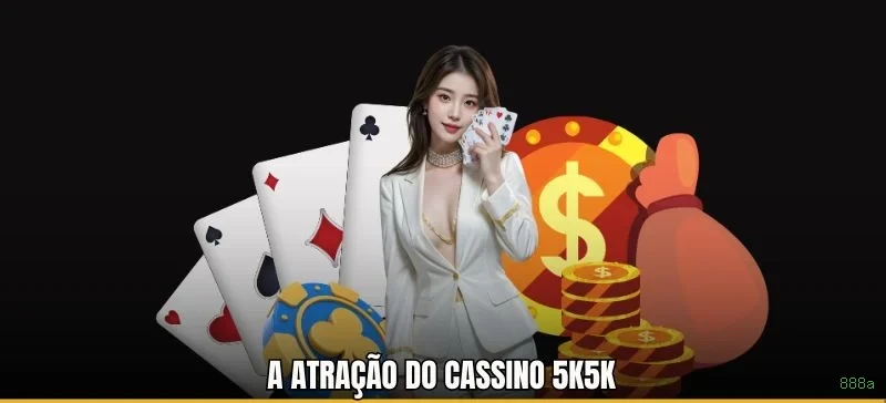 888a Rede